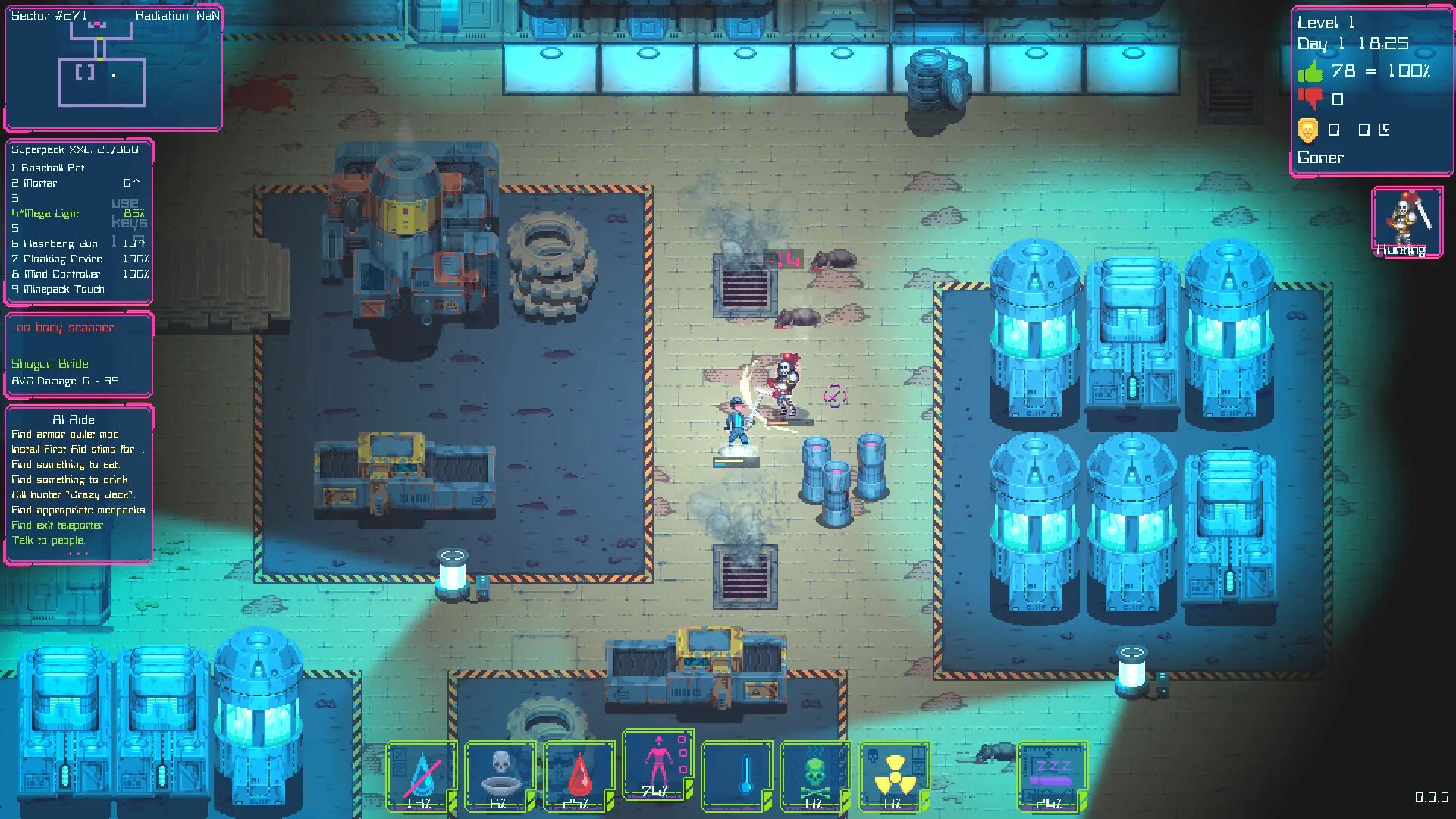 Ядро для модов lethal company