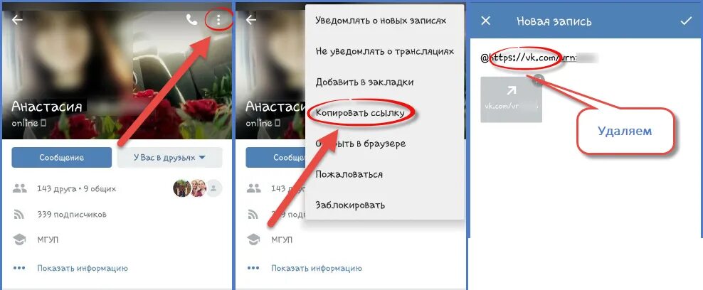 Почему не вставляется ссылка. Почему не вставляется ссылка