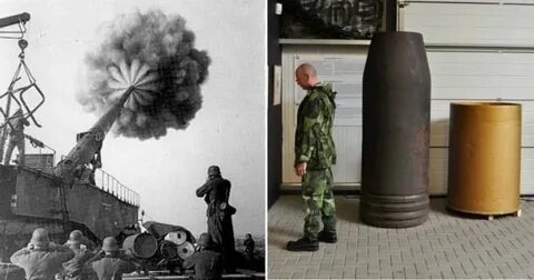 Орудие попадание