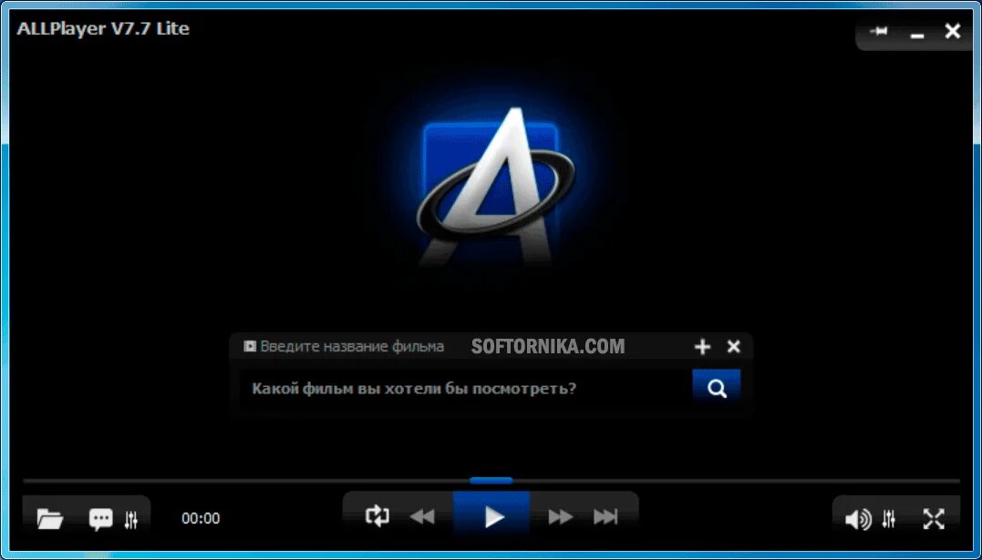 ALLPLAYER. Видеоплеер виндовс. Видеоплеер программа. Проигрыватель видео для Windows 7.