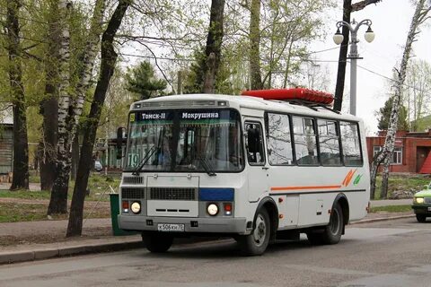 Кн 70