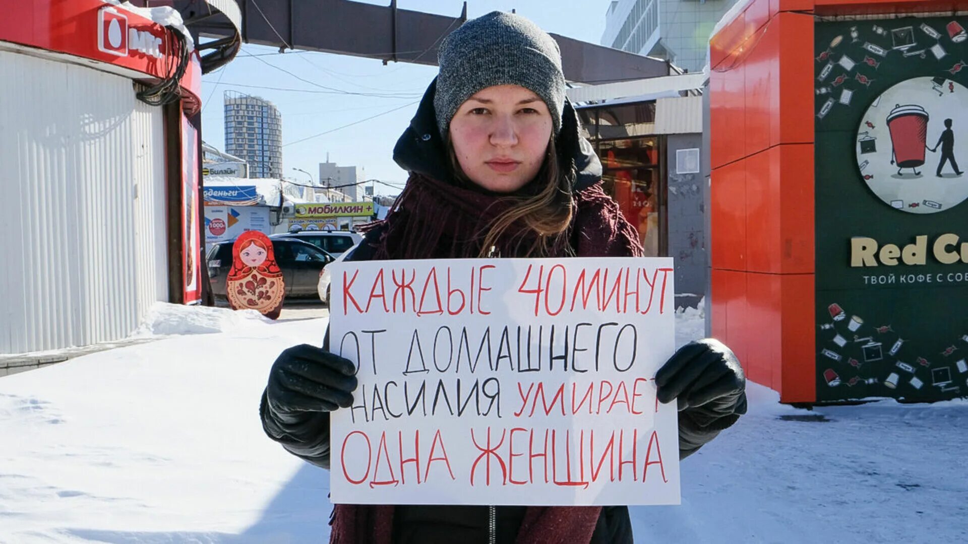 Российская общественная инициатива против домашнего насилия. Против феминисток. Насилие феминисток. Пропаганда женского насилия. Насилию.