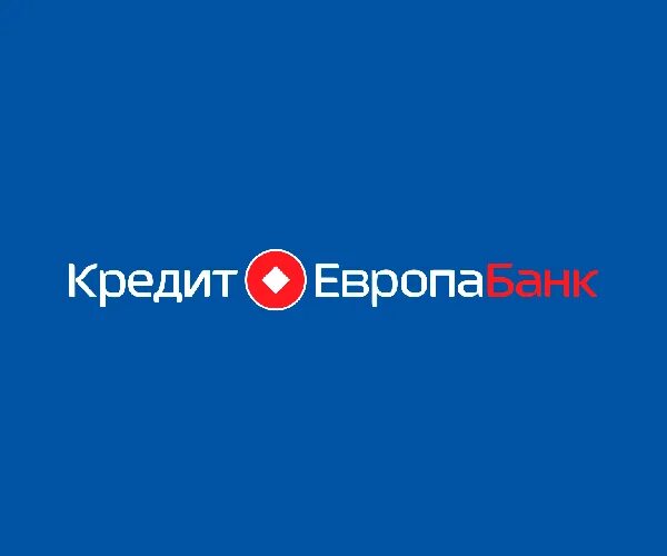 Кредит европа спб. Европа банк. Кредит Европа логотип. Кредит Европа банк лого. Кредит Европа банк Олимпийский проспект.