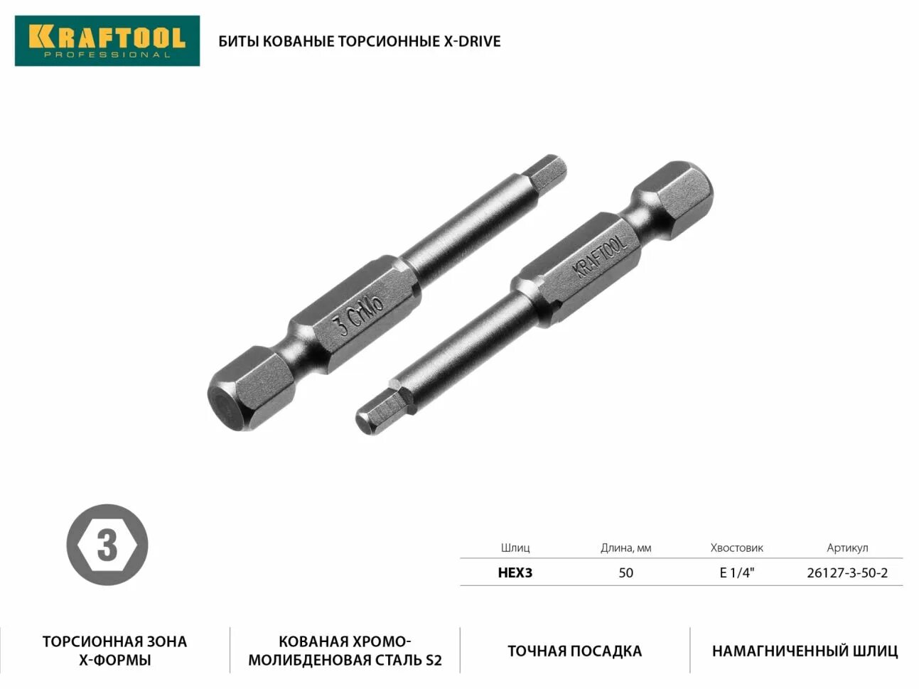 Патрон для сверлильного станка м 16 1. Размеры хвостовика. Сверлильный патрон nt40-apu16. Система обозначения фрезерных головок по iso. Диаметр хвостовика бура sds max.