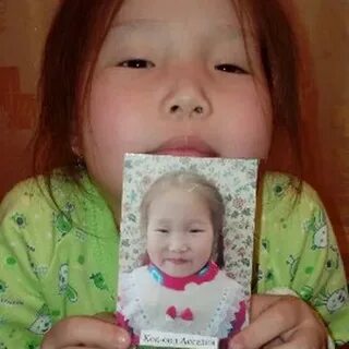 Фамилия кок