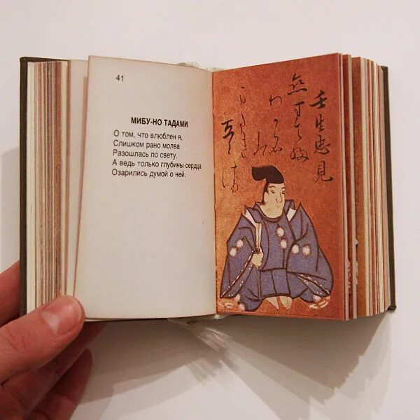 сто стихотворений ста поэтов купить. 100 стихов 100 поэтов. 100 стихов 100 поэтов. стихотворений 100 поэтов. 100 стихов 100 поэтов.