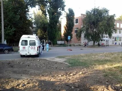 Таганрог тольятти