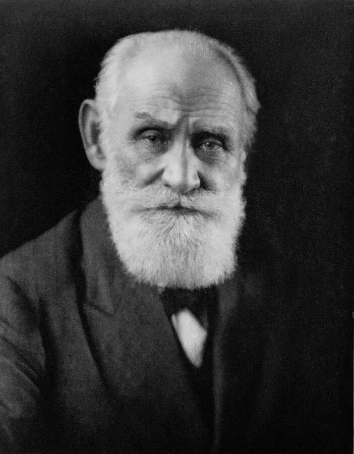 P известный. Иван Петрович Павлов (1849 — 1936). Иван Павлович Павлов. Павлов биолог. Илья Петрович Павлов.