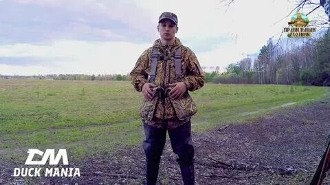 Дак мания