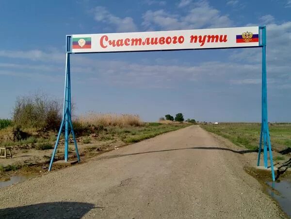 погода музаиме 14 дней точный прогноз погоды. дагестан село великент. сош музаим и. погода музаиме 14 дней точный прогноз погоды. село музаим дербентский район.