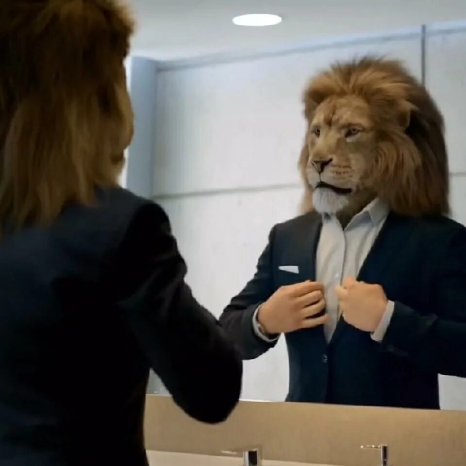 Человек в костюме с головой льва. Фигурки льва бизнесмену. Костюм льва. Лев бизнесмен. Бизнесмен лев.