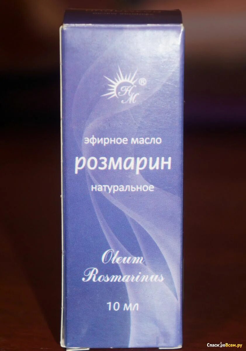 Масло розмарина медикомед (эфирное) 10мл. Натуральные масла розмарин. Эфирное масло розмарин 30мл. Натуральные масла для глаз. Масло розмарин 10 мл натуральные масла.
