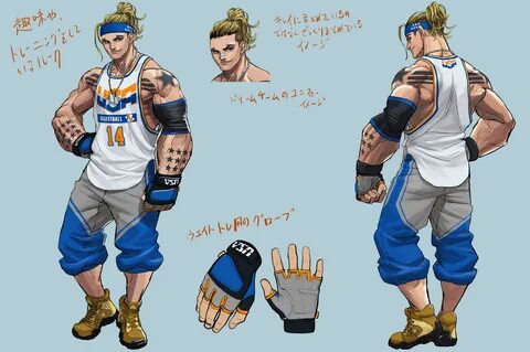 SFV: Champion Edition Luke Concept Artwork Fighting Game News.