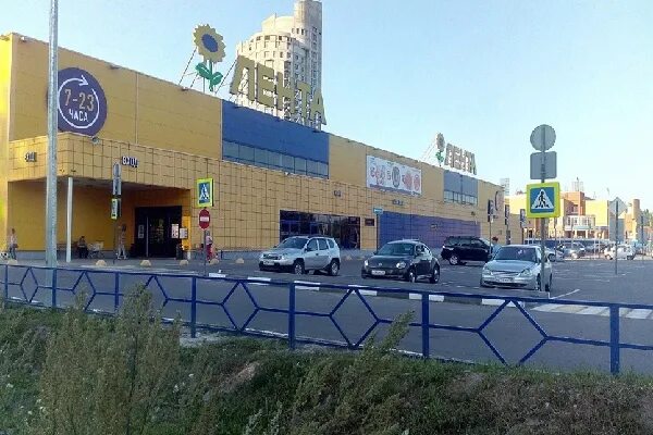 улица неделина 31а(липецк) липецк. улица неделина 14а липецк. липецк ул неделина 31а на карте. кафе мегабари липецк. ул неделина 4.