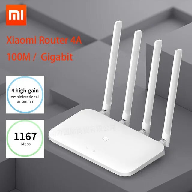 Xiaomi mi 4a роутер. Роутер Xiaomi mi WIFI Router 4a Gigabit Edition. Xiaomi mi WIFI Router 4 (4a). -Fi роутер Xiaomi mi 4a Gigabit Edition.