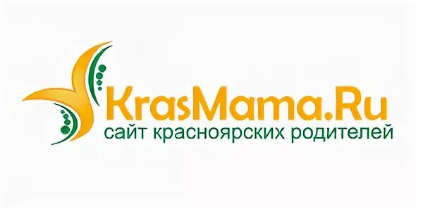 Конкурсы сайт красноярская
