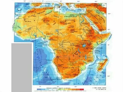 На каком материке находится гора атлас