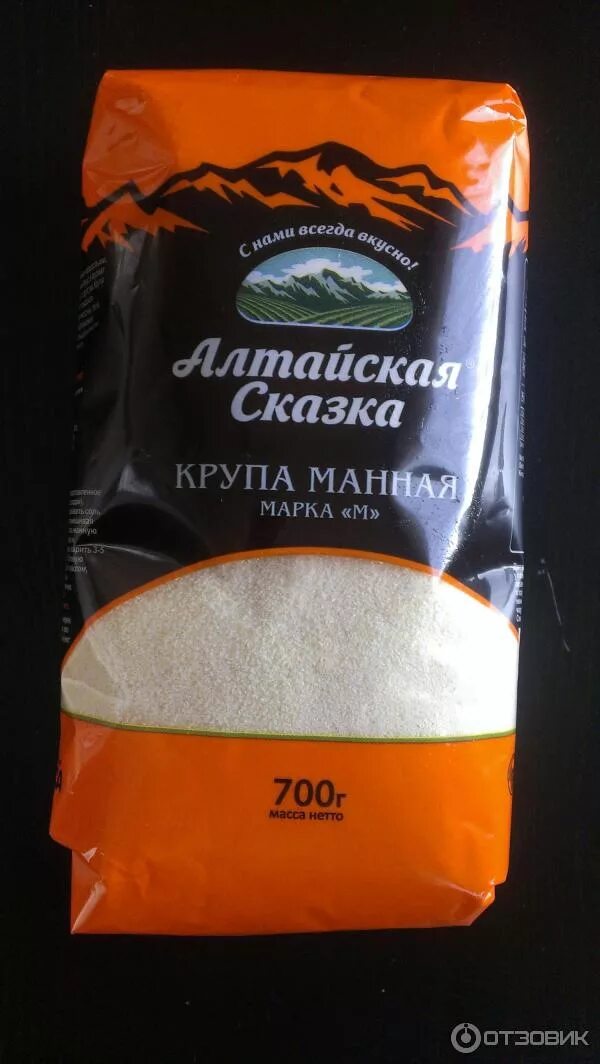 Какие марки манной крупы. Крупа манная алтайская сказка. манная крупа марки. манная крупа марки т. манная крупа пачка.