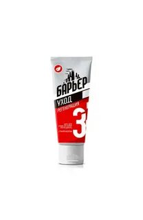 Крем для восстановления барьера кожи