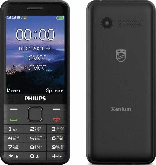 Филипс е 185. Philips Xenium e335. Мобильный телефон Philips Xenium e590.