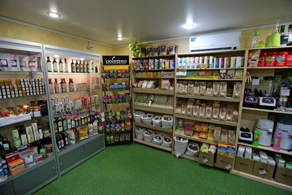 еда без вреда магазин в санкт петербурге. магазин еды магазины. стеллаж в пятерочке к 14 февраля фото. магазин вредных. магазин продуктов питания.