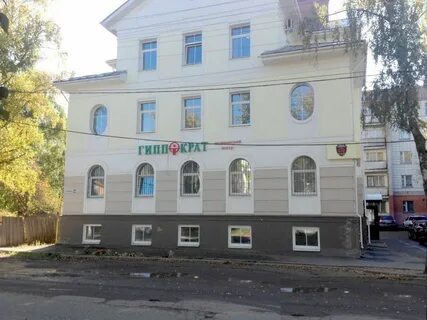 Свердлова кострома