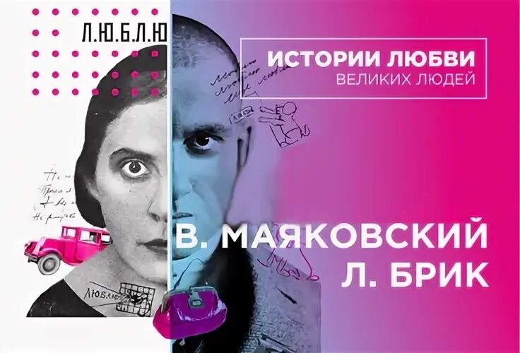Афиша маяковского каменск шахтинский