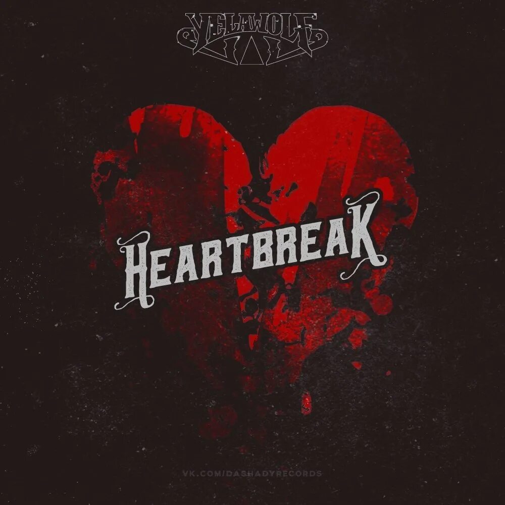 Хартбрейк. Heartbreak группа. Heartbreak Radio-Heartbreak Radio. Heartbreak перевод. Heartache перевод