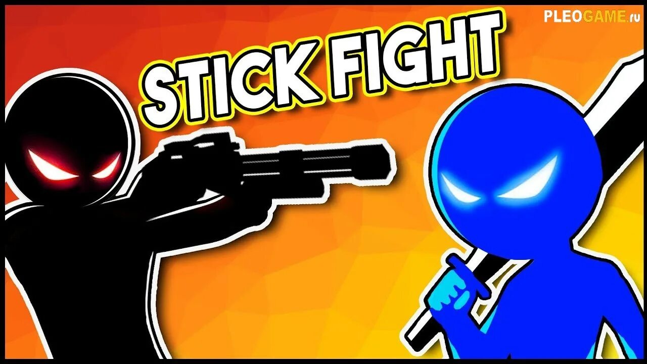 Стик файт. Stick Fight: the game. Stick Fighting games. Файтинг стик для игр. Stick fighting игра