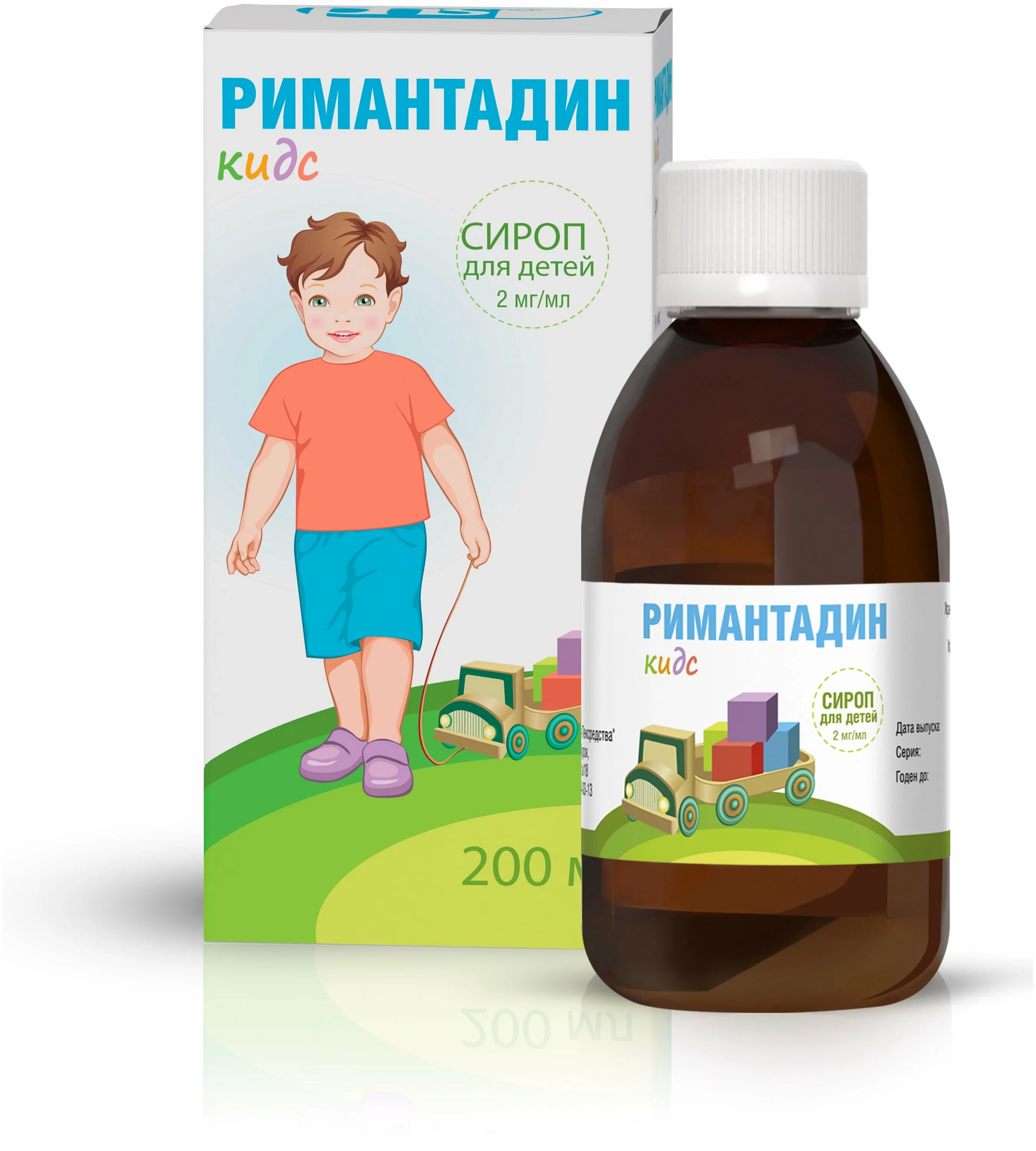 Детское противовирусное средство сироп. Противовирусные препараты для детей от 3 лет сиропы. Противовирусный сироп орвирем. Противовирусные сиропы для детей от 1. Орвирем капли для детей.