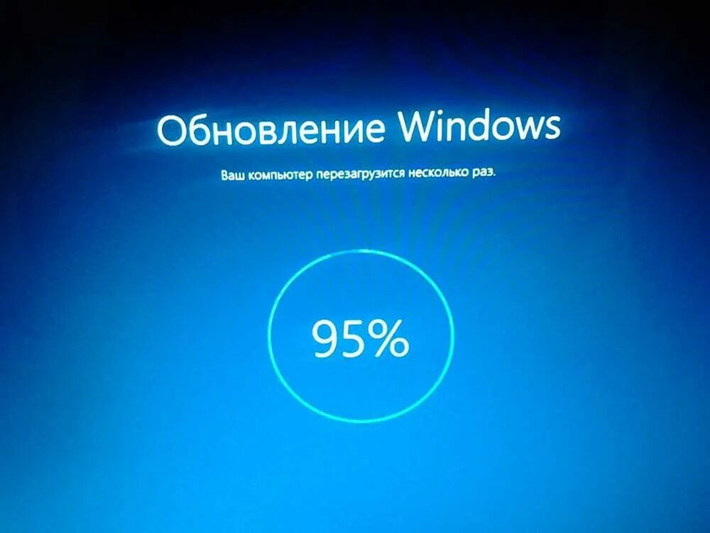 Windows 11 2023 update. Обновление Windows. Обновление виндовс 10. Загрузка обновления. Обновление операционной системы.