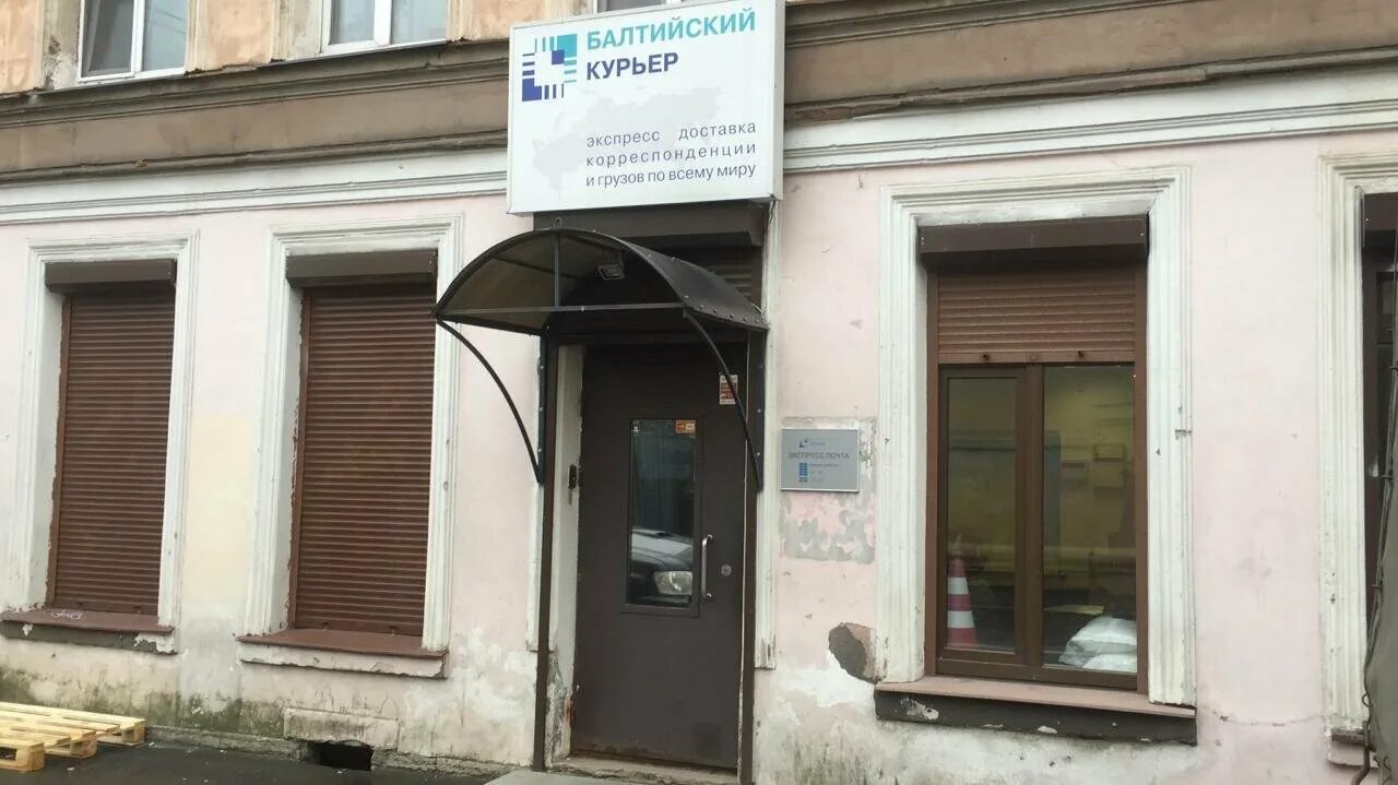 транспортный переулок 11 санкт петербург. транспортный переулок 11 санкт петербург. транспортный переулок 13. , д. лиговский транспортный переулок.