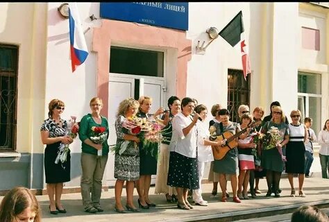 Ано гуманитарный лицей