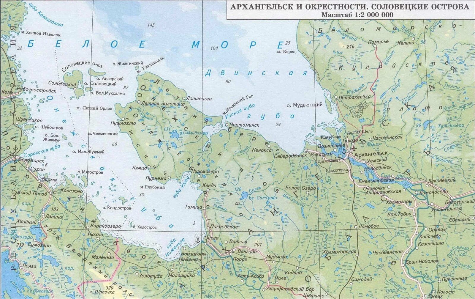 Онега индекс. Белое море Соловецкие острова на карте России. Онежская губа белого моря на карте. Соловецкий монастырь на карте европейского севера. Соловецкие острова Архангельская область на карте.
