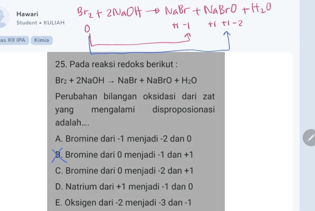 NAOH+br2 nabr+nabro3+h2o. Br2+NAOH nabr+Nabro+h2o ОВР. NAOH br2 nabr nabro3. Br2 NAOH nabr nabro3 h2o ОВР. Реакция nabr h2o