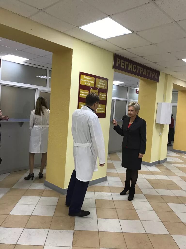 Детская поликлиника котовск тамбовская область. Котовск). Детская поликлиника котовск тамбовская область. Котовская больница регистратура. Лапочкина тамбов здравоохранение.
