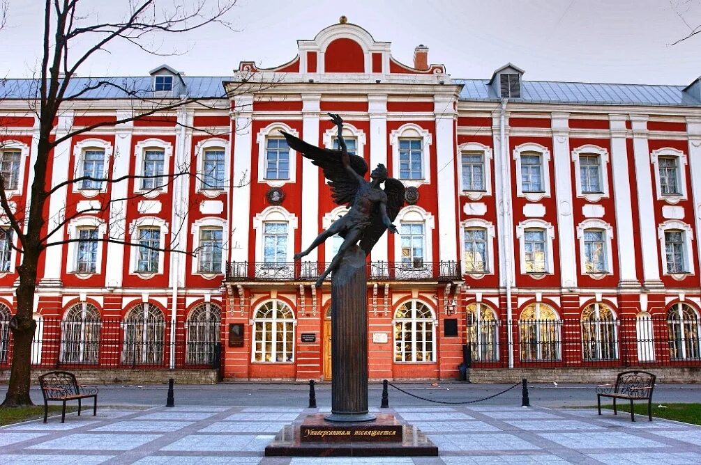 Вузы санкт петербурга откроют. Санкт-петербургский государственный университет. университет санкт петербурга государственный спбгу. спбгу здание 12 коллегий. спбгу на университетской набережной.