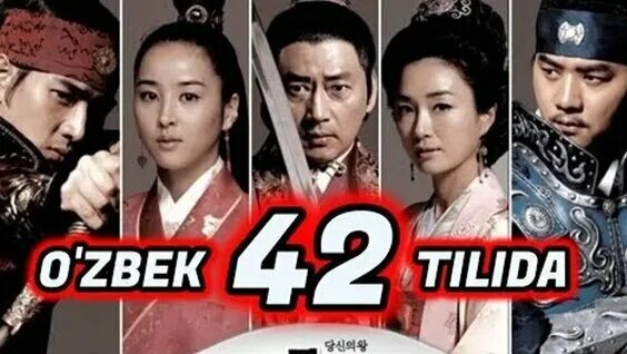 жумонг узбек тилида 37 38. жумонг узбек тилида 69 70. жумонг узбек тилида 1 кисм.