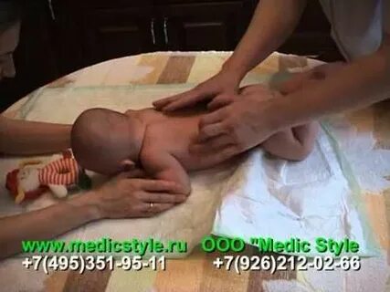 Массаж грудного ребенка видео