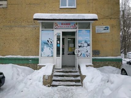 Пономарева 18