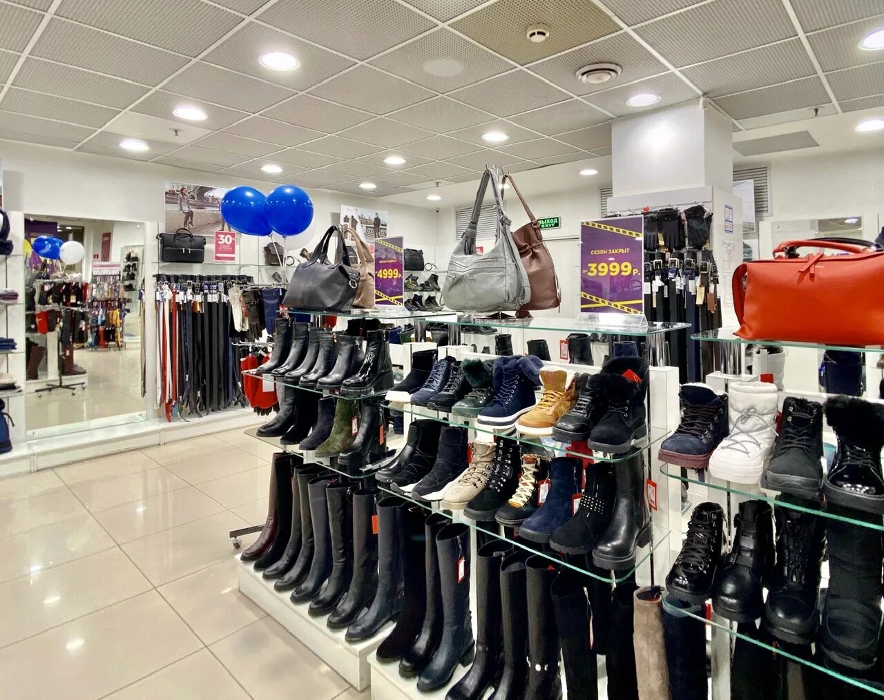 респект обувь нижний новгород