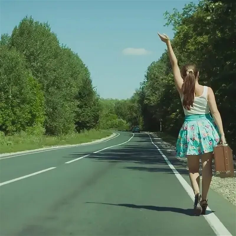 Подвез девушку на дороге. Девушка на дороге. фото на дороге девушки. девушка на дороге в коржевском. в дорогу девчонки в дорогу.
