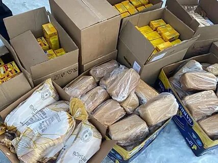 Первомайск владивосток