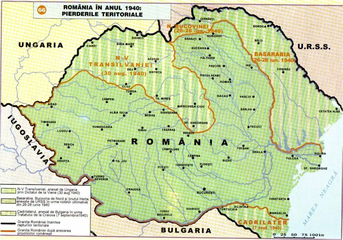 Румыния 1940 год карта. Территория Румынии 1918-1940 год. Карта Румынии 1918-1940. Территория Румынии до 1940. 1940 год румыния