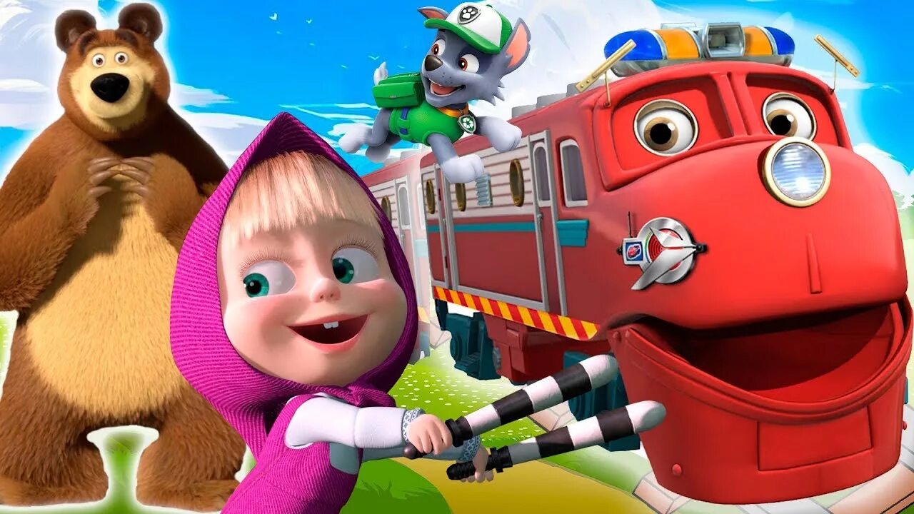 включи качестве