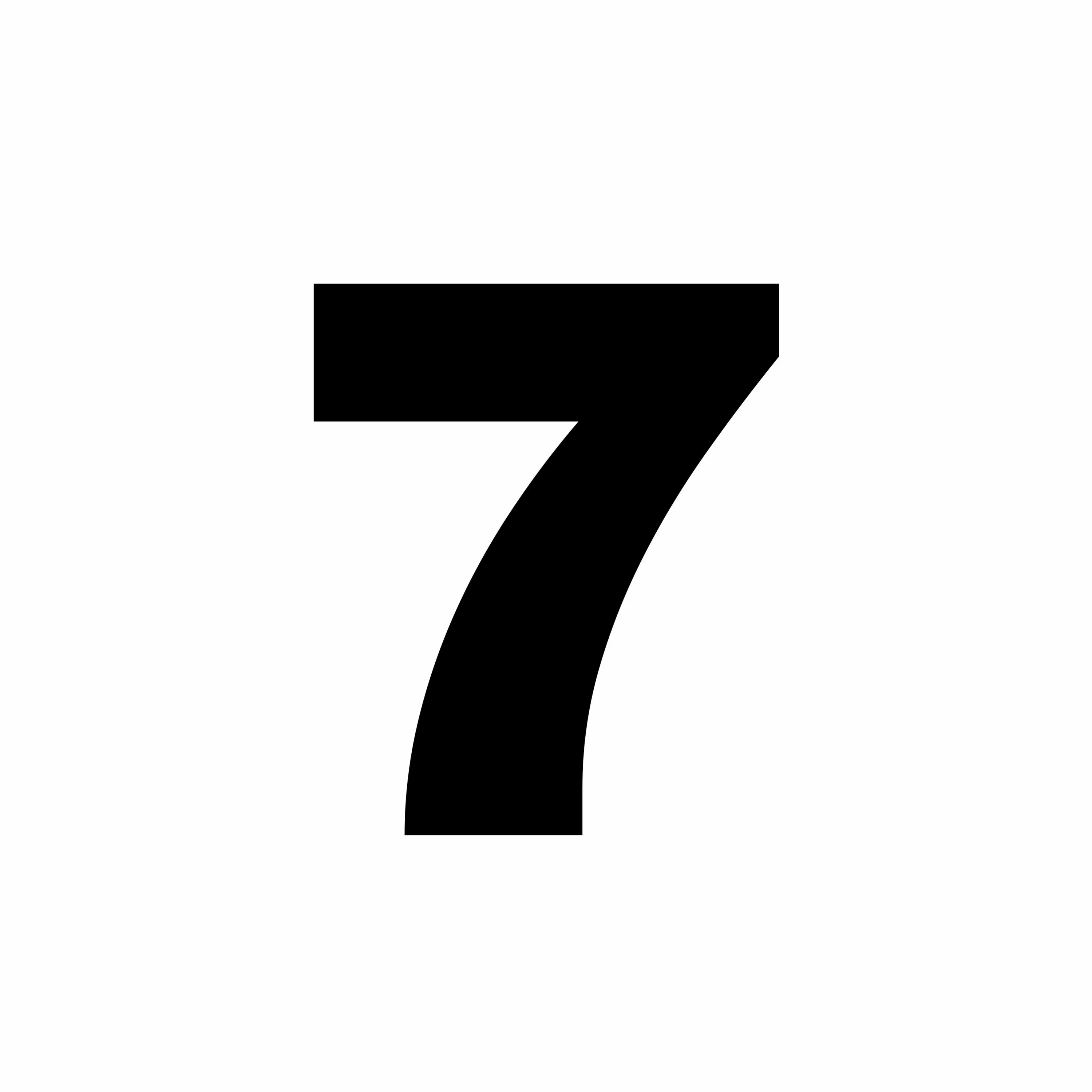 7 sec