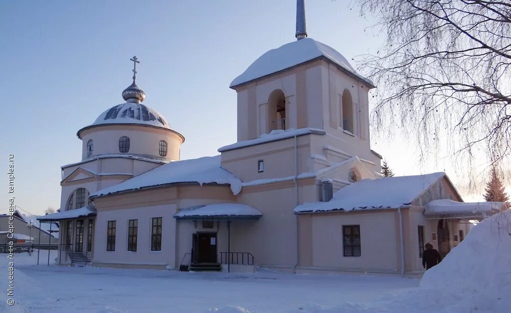 церковь кируль сыктывкар. свято-вознесенский храм сыктывкар. собор вознесения господня в сыктывкаре. вознесенский храм сыктывкар. свято - вознесенский кафедральный собор - церковь вознесения господня.