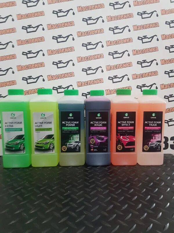 Масленка североуральск. Масленка североуральск. Масленка североуральск. Масленка логотип. Масленка североуральск.