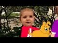 Катя и макс красных. Катя и макс. катя и макс 2025. мисс кейти и мистер макс.