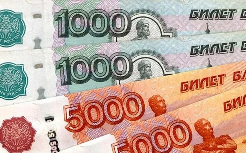 Обновленные купюры. Купюра 5000 рублей. Новая банкнота 5000. Новые 5 тысячные купюры.